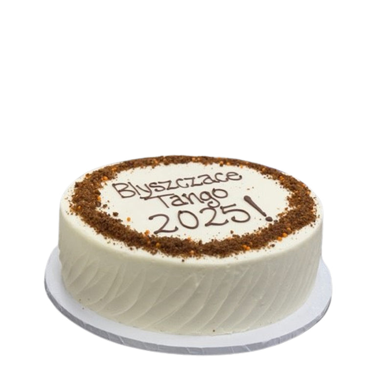 Round carrot cake with white frosting and 2025 inscription